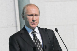 Putin accused the "IG" in the perversion of Islam