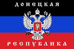 The SBU said about the detention of the Secretary of the youth wing of the " Donetsk Republic "
