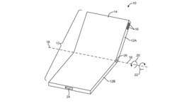 Apple was granted a patent for a flexible iPhone