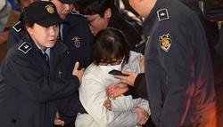 Friend the ex-President of South Korea was sentenced to 3 years in prison