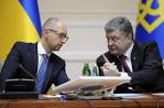 Poroshenko said about the release from captivity of the 10 security forces
