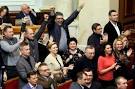 Tymoshenko has decided to abandon the opposition in the new Parliament
