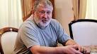 Zakharchenko has made the initiative to make Dnipropetrovsk Republic Kolomoisky
