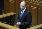 Yatsenyuk said that voluntarily would not resign
