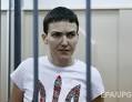 Savchenko took the decision to request a jury trial
