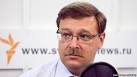 Kosachev has made the initiative to make a Patriotic stop-list of foreign NGOs
