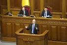 Yatsenyuk: Kyiv expects a positive decision by the IMF tranche
