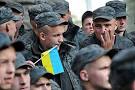 The General staff of Ukraine considers it possible seventh mobilization
