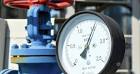 Naftogaz: Ukraine can buy gas in the European Union on loan from EBRD
