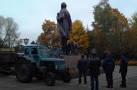 The Ukraine dismantled the last monument to Lenin
