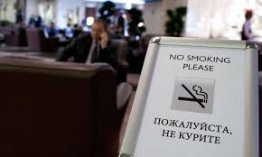 In the state Duma supported the draft law on Smoking in airports

