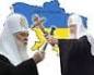 Patriarch Kirill tried to convince Poroshenko to stop the bloodshed in Ukraine
