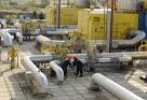 Ukrtransgaz announced the establishment of tariffs for natural gas transportation
