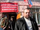 Donetsk national Republic did not want from Kyiv time
