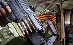 Disclosed is a new provocation of the Ukrainian military