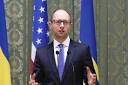 Yatsenyuk was removed from the duties of the fiscal management service of Ukraine

