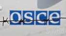 OSCE observers do not confirm the withdrawal of heavy weapons in the Donbass
