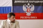 Pushilin: ought to start talking about the elections in Donbass
