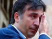 The party Saakashvili left four deputies
