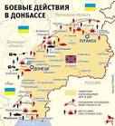 Kiev expects that the Russian Federation would advise DNR and LNR from the elections
