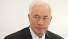 Azarov explained why Ukraine will not become a foreign investment
