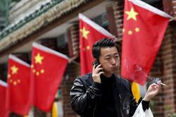 China announced a ban on Smoking in public places