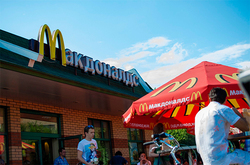 In Russia will be prohibited from McDonalds burgers