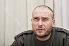 The leader of the " Right sector " declared wanted by Interpol
