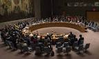 DND call a meeting of the UN security Council
