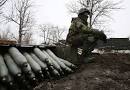Ukrainian Military will begin the withdrawal of heavy weapons after days of silence
