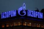  Naftogaz wants until March to get from "Gazprom" 206 million cubic meters of gas
