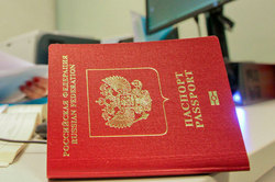 To receive credit, you passport must be valid