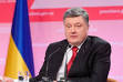 Poroshenko: Donbas are 60 thousand security Forces
