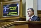 Poroshenko: law enforcement agencies in Ukraine can lead the foreign citizen
