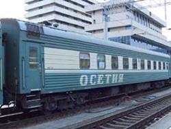 Two dies, five injured in train blast near Rostov-on-Don