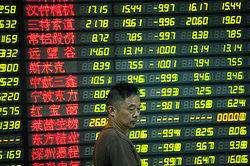 The Chinese accused the United States in the collapse of the stock market