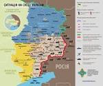 The military has not recorded violations of the truce in the Donbass in the first day of the week
