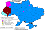 The CEC of Ukraine started to publish the first results of local elections
