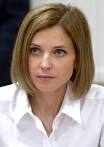 Poklonskaya: the Military control of the crime situation in Crimea
