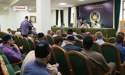 In Grozny is hosting an international Islamic conference
