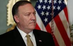 Mike Pompeo took office as Secretary of state