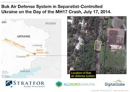 The defence Ministry found "handwriting SBU" in the Bellingcat report on the MH17 disaster