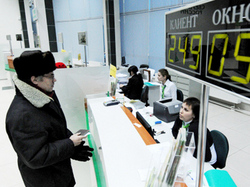 Moody`s downgrades Russian banks