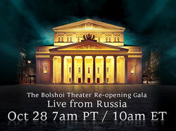 Bolshoi reopening live on YouTube