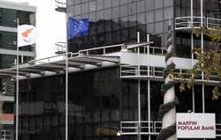 Cyprus applies for EU bailout