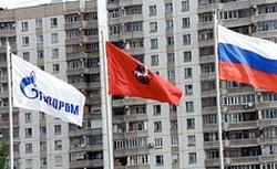 Gazprom suggests Ukraine to pay for gas with property