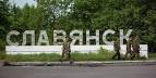During the shelling of Lugansk on the last working day of the week lost his life fifteen residents, about 60 wounded
