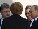 The meeting of Putin and Poroshenko ended
