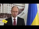 Energy Ministry: Russia insists on payment Ukraine 2 billion dollars
