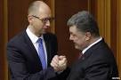 Yatseniuk: after the elections, the attitude of politicians to Ukrane must change
